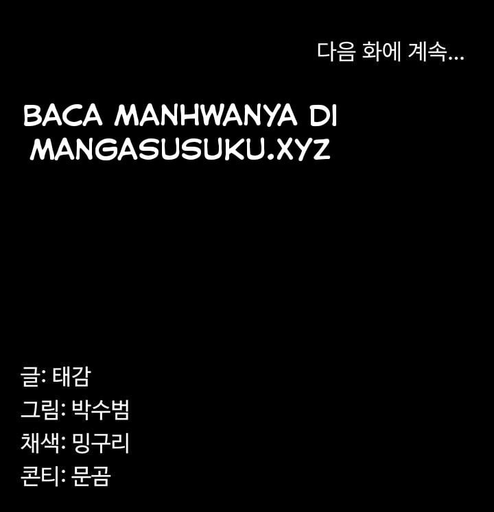 Your Wife Was Amazing - Chapter 32 37