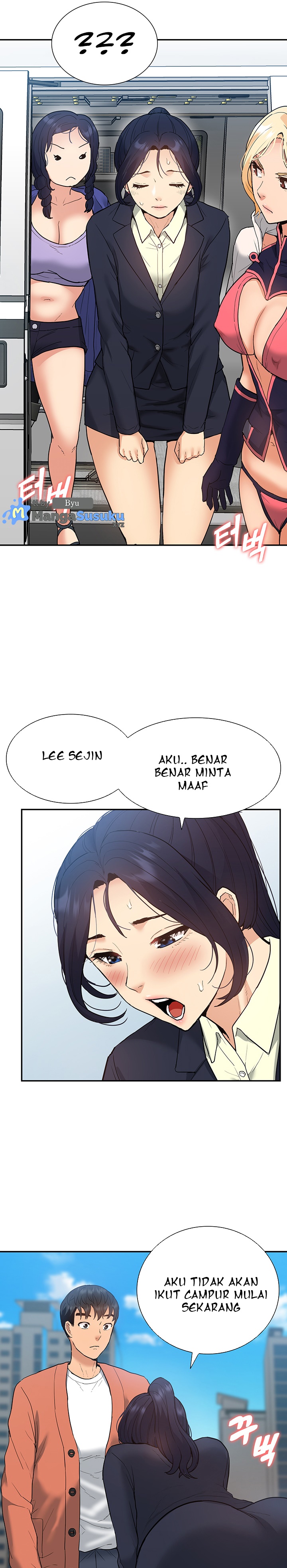 I Was the One Who Got Hypnotized but I Made an Idol Harem - Chapter 32 23