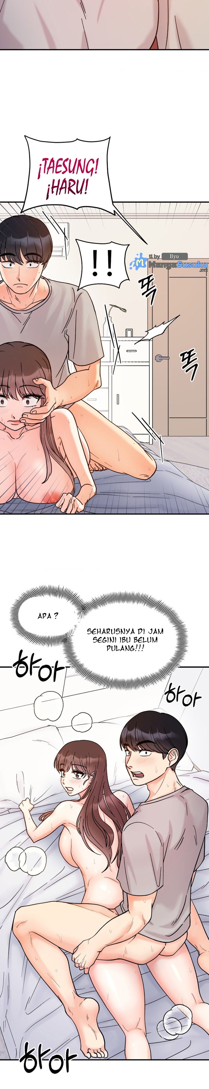 Secret Siblings - Chapter 32 17 Secret Siblings - Chapter 32 17