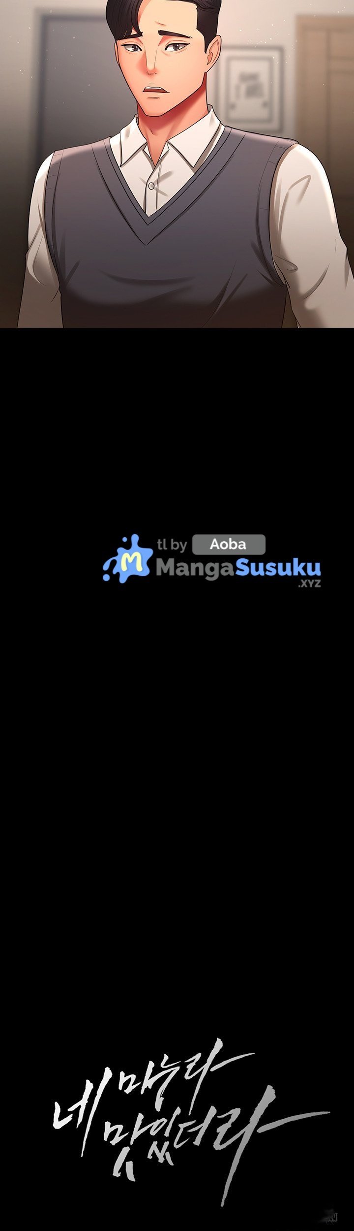 Your Wife Was Amazing - Chapter 32 18