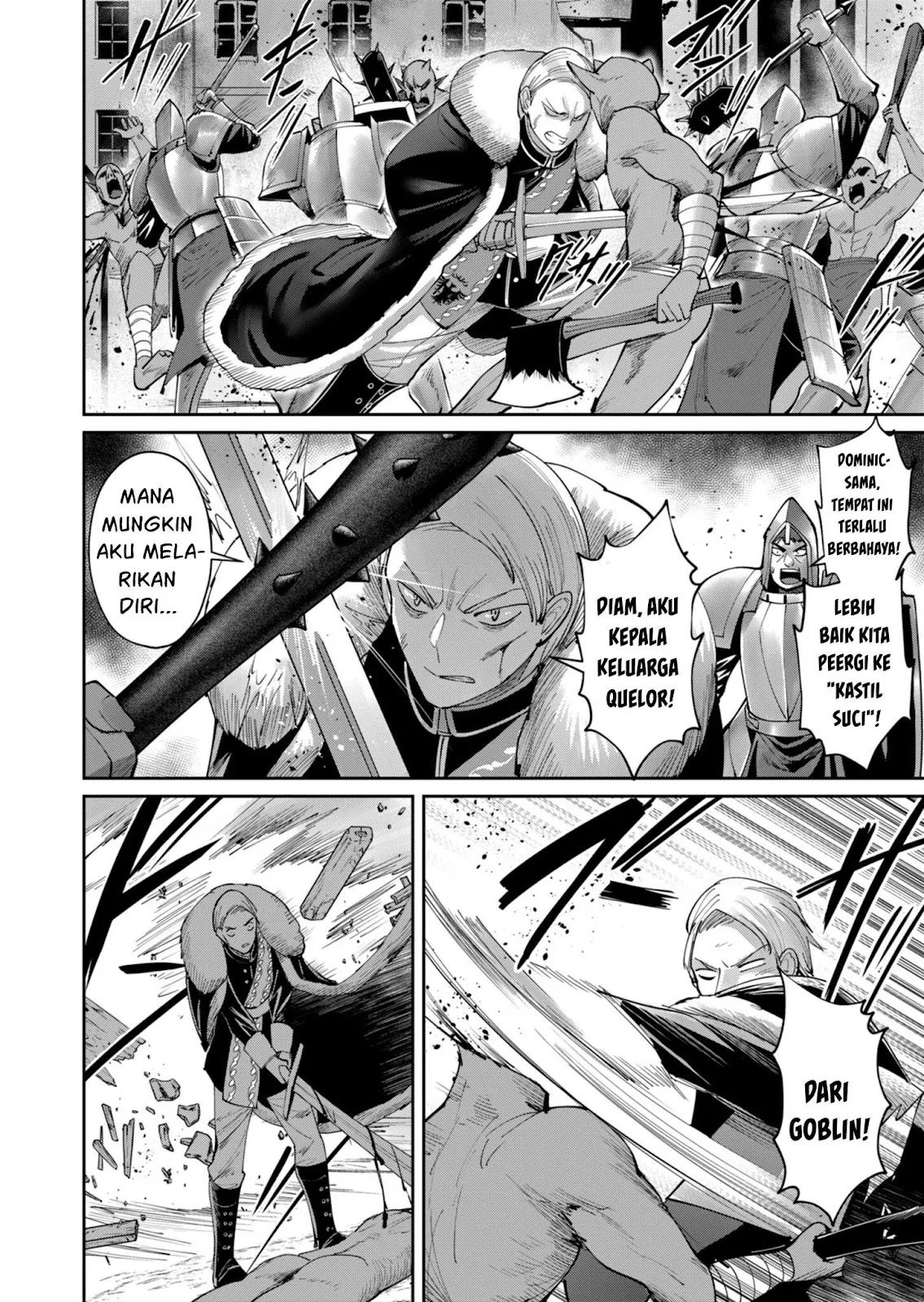 Kichiku Eiyuu - Chapter 47 8