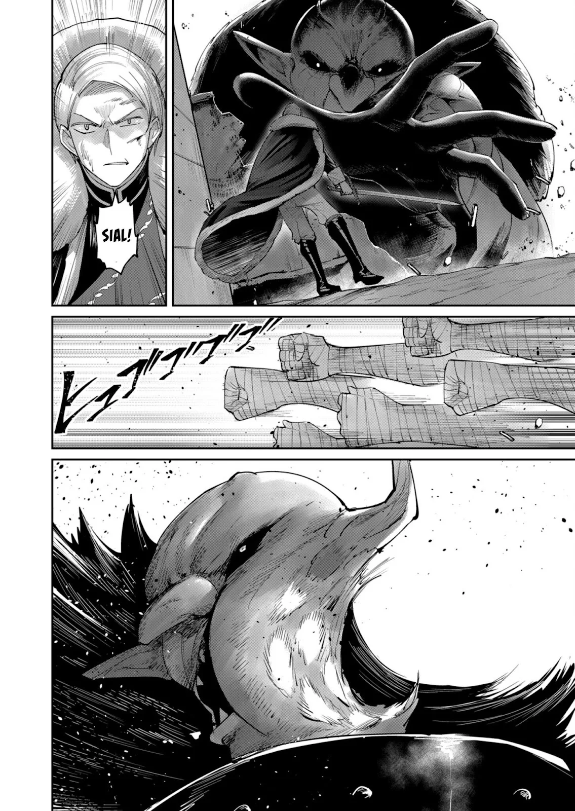 Kichiku Eiyuu - Chapter 47 10