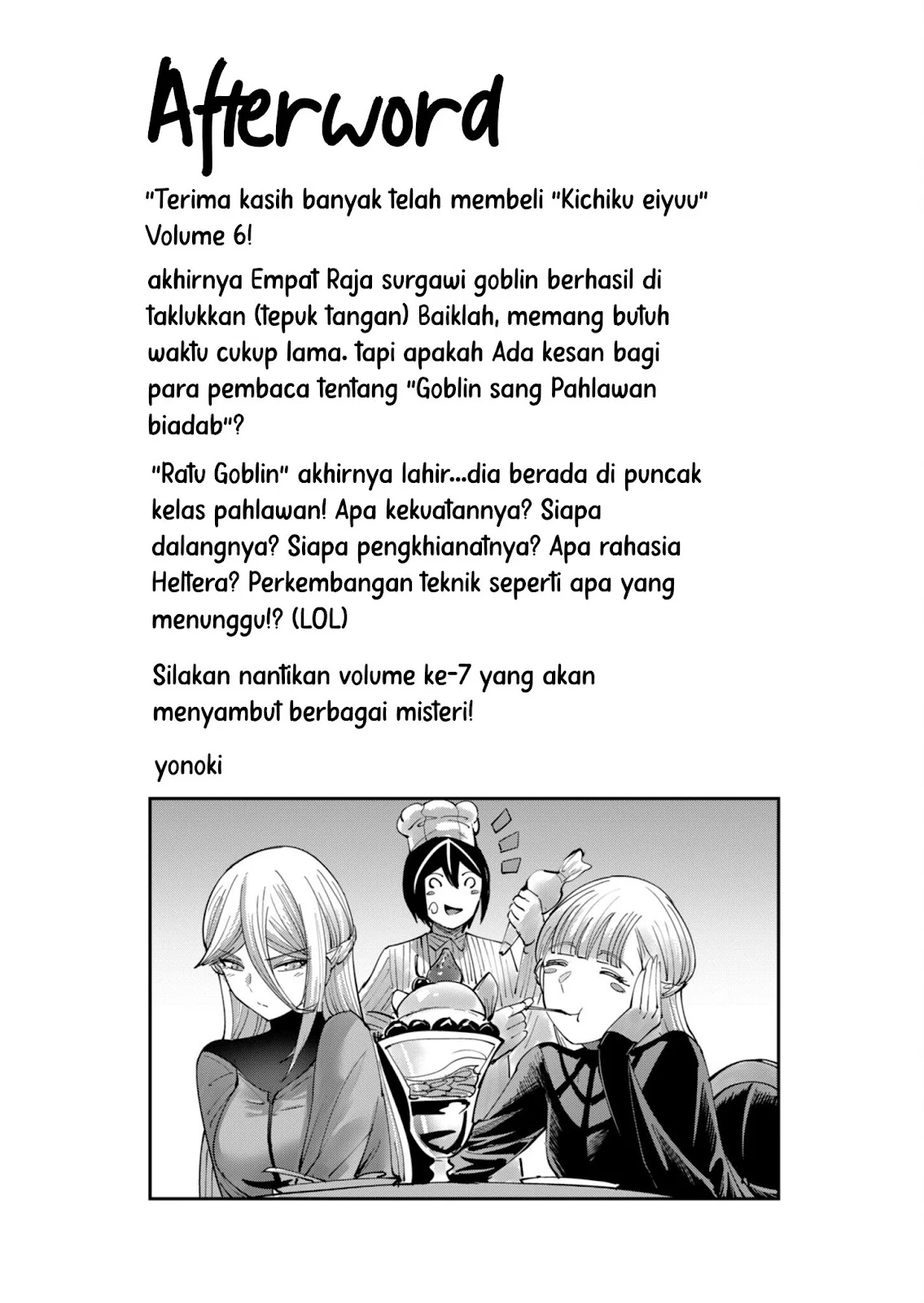 Kichiku Eiyuu - Chapter 47 21