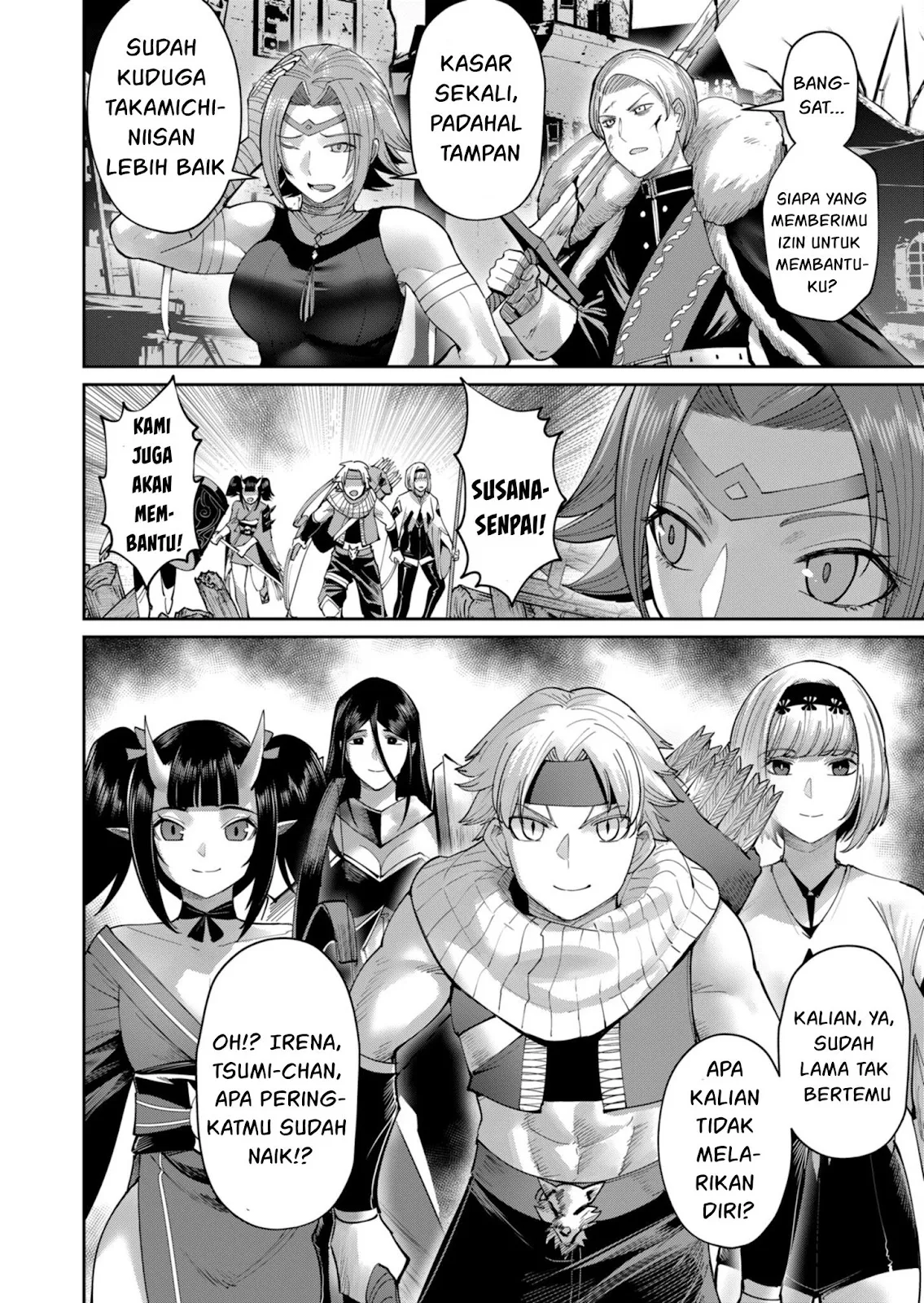 Kichiku Eiyuu - Chapter 47 12