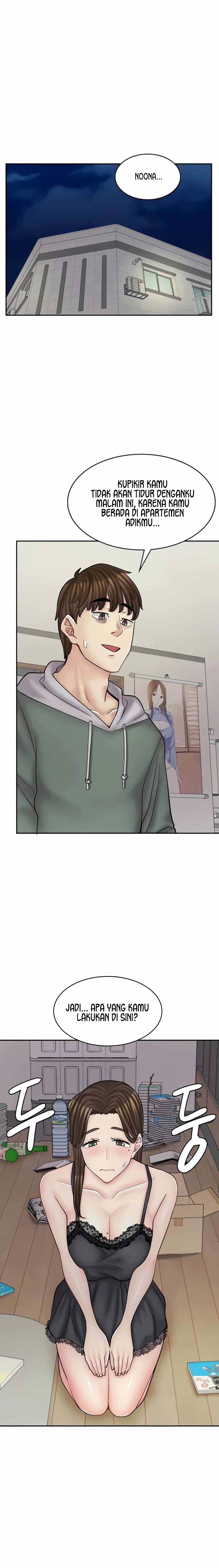 Cafe anime - Chapter 47 2