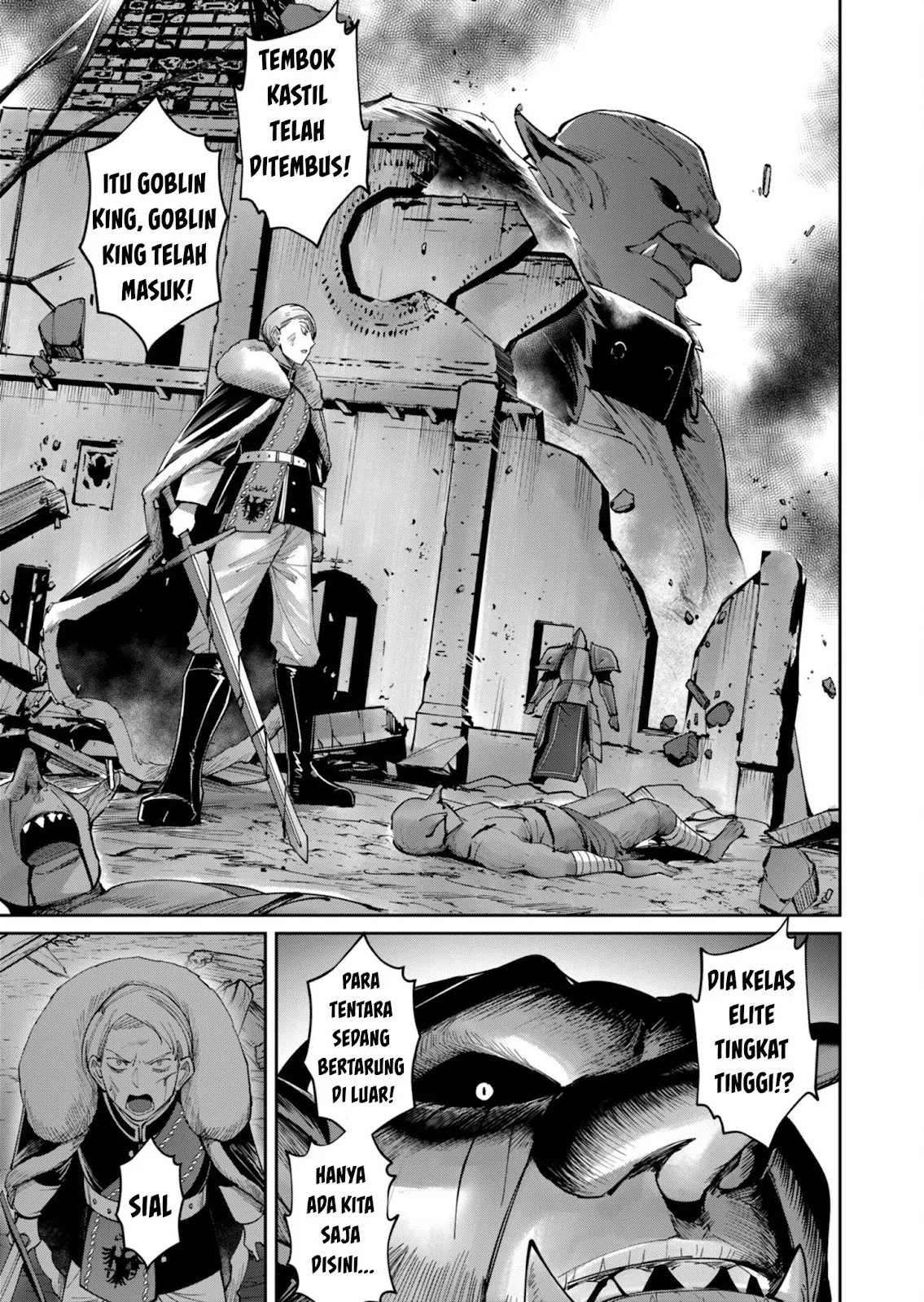 Kichiku Eiyuu - Chapter 47 9