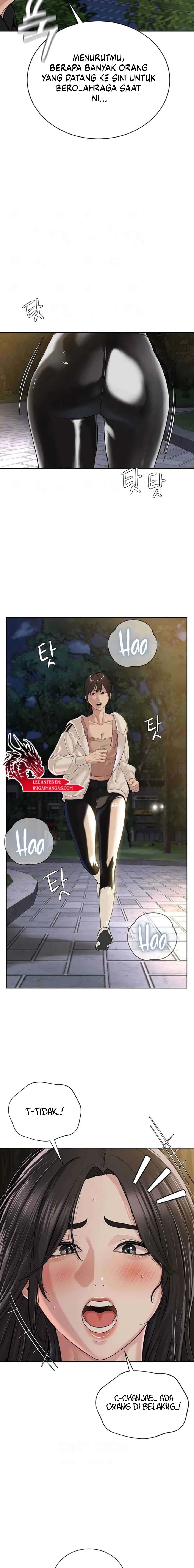 I Am a Cult Leader (I’m The Leader Of A Cult) - I Am a Cult Leader (I&#8217;m The Leader Of A Cult) Chapter 30 7