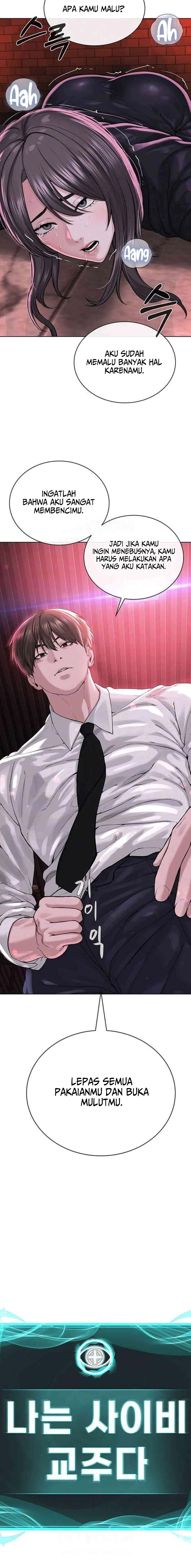 I Am a Cult Leader (I’m The Leader Of A Cult) - I Am a Cult Leader (I&#8217;m The Leader Of A Cult) Chapter 40 5