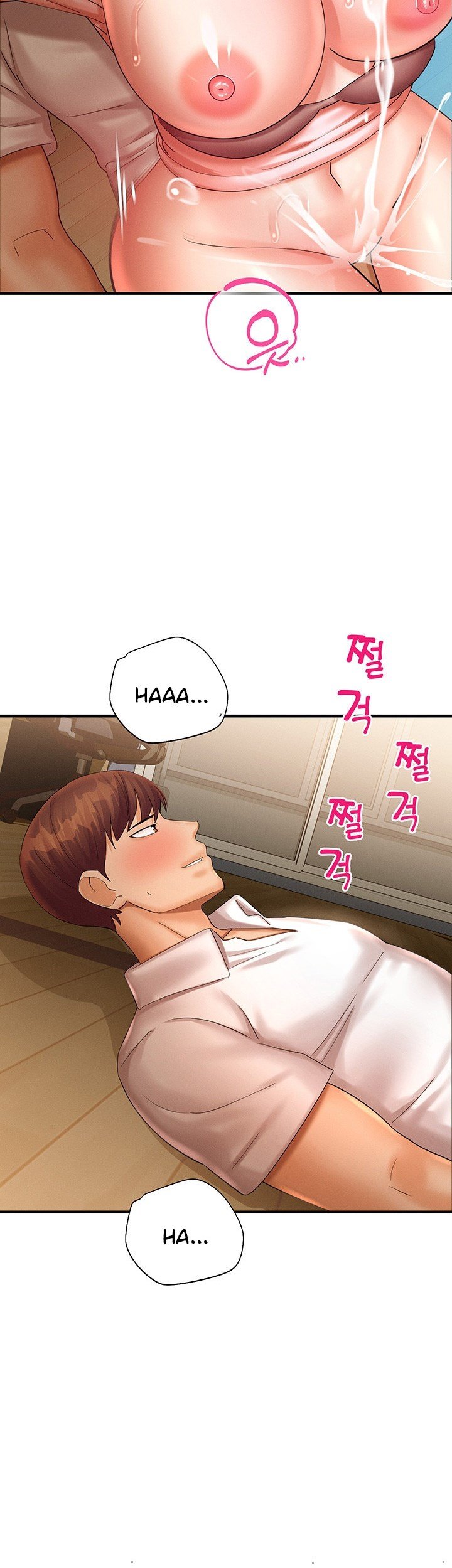 Destiny Land - Chapter 33 19 Destiny Land - Chapter 33 19