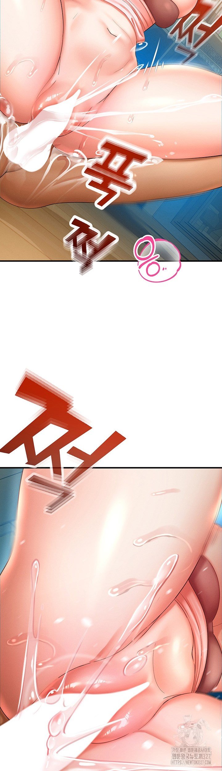 Destiny Land - Chapter 33 21 Destiny Land - Chapter 33 21