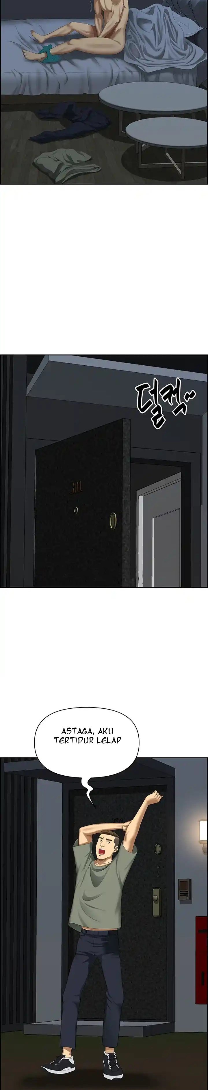 Neighborhood Lady - Chapter 33 23