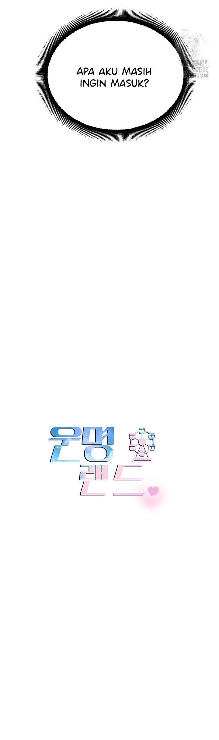 Destiny Land - Chapter 33 6 Destiny Land - Chapter 33 6