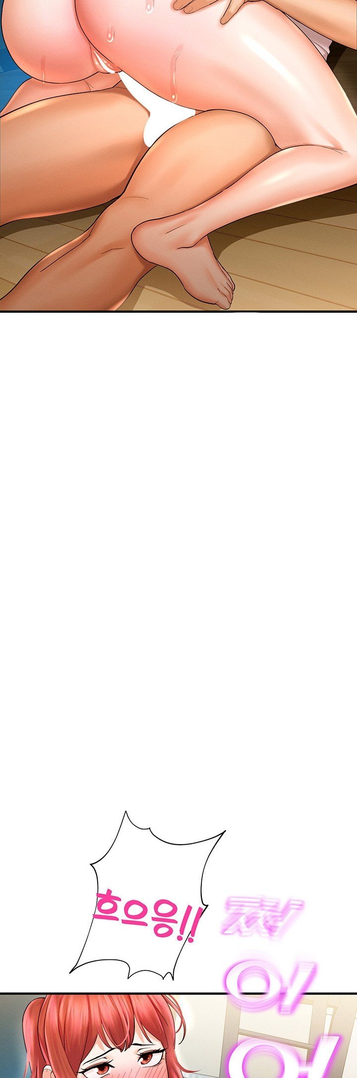 Destiny Land - Chapter 33 48 Destiny Land - Chapter 33 48