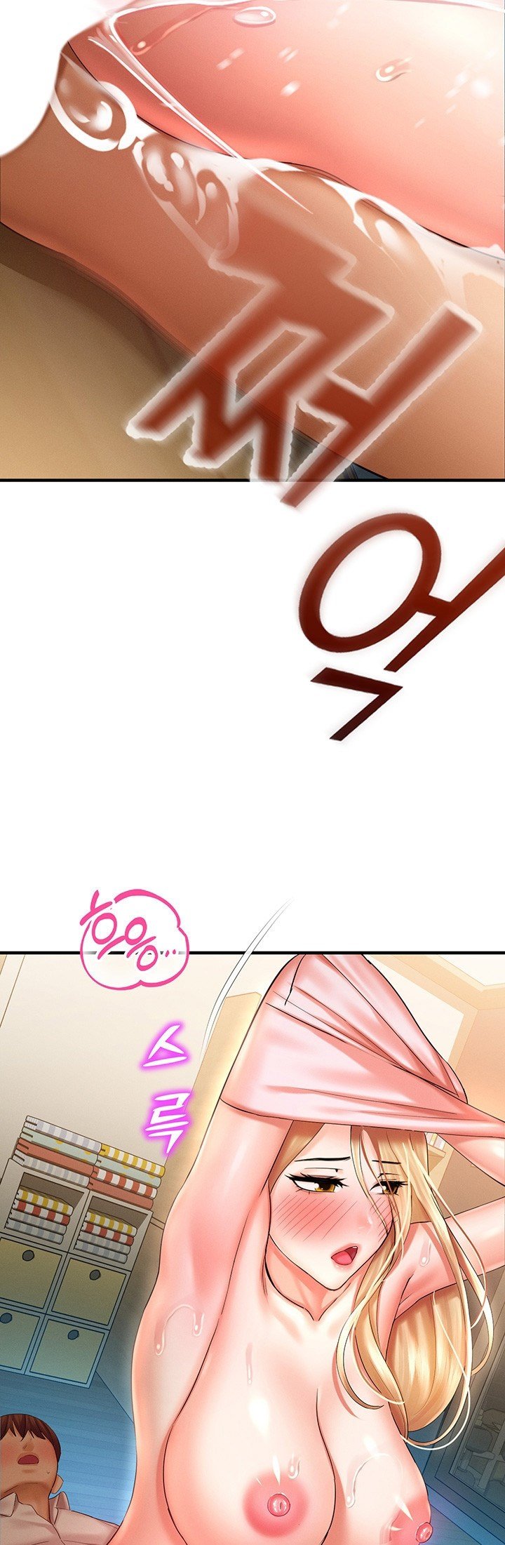 Destiny Land - Chapter 33 22 Destiny Land - Chapter 33 22