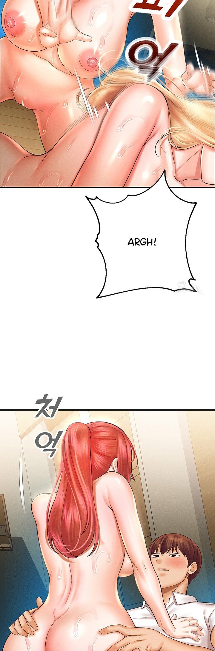 Destiny Land - Chapter 33 47 Destiny Land - Chapter 33 47