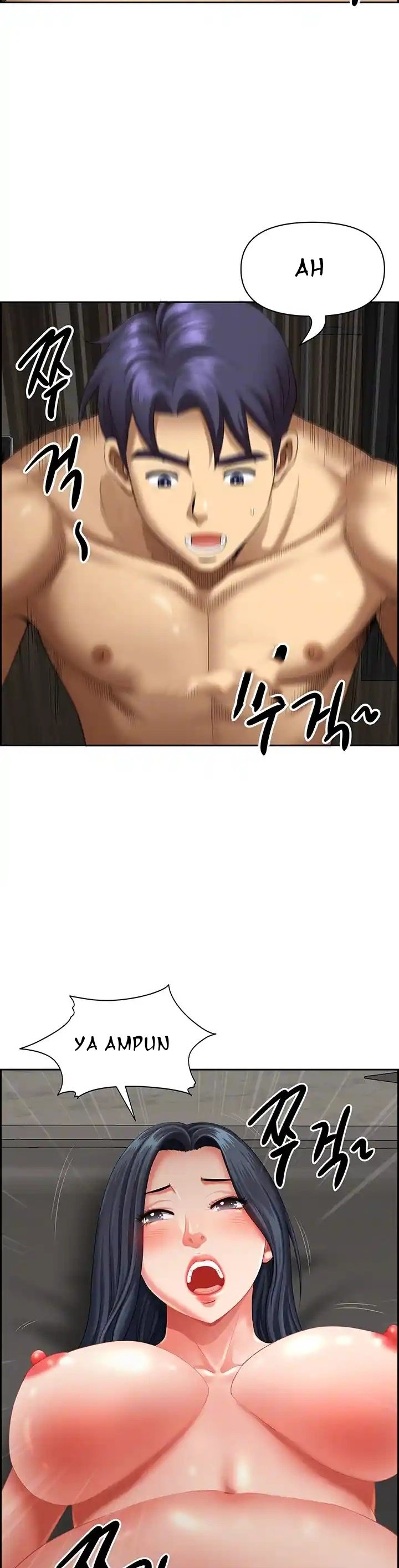Neighborhood Lady - Chapter 33 4
