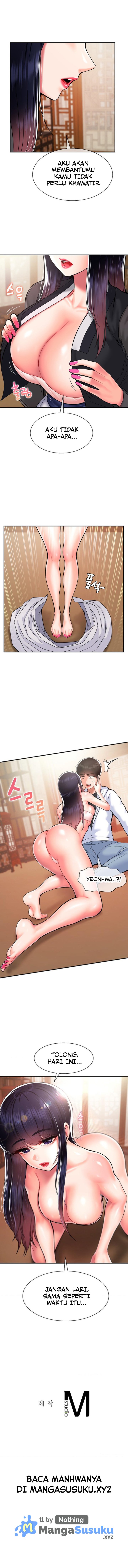 The 17th Son - Chapter 33 7
