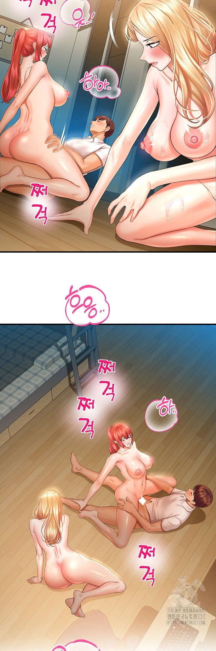 Destiny Land - Chapter 33 50 Destiny Land - Chapter 33 50