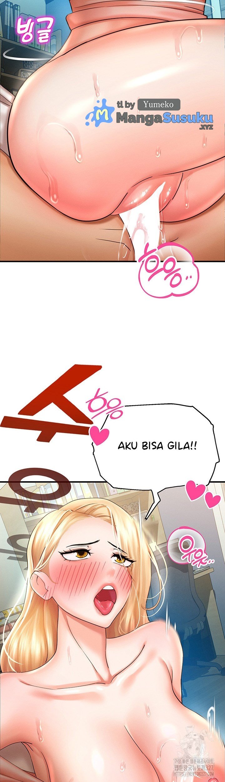 Destiny Land - Chapter 33 18 Destiny Land - Chapter 33 18