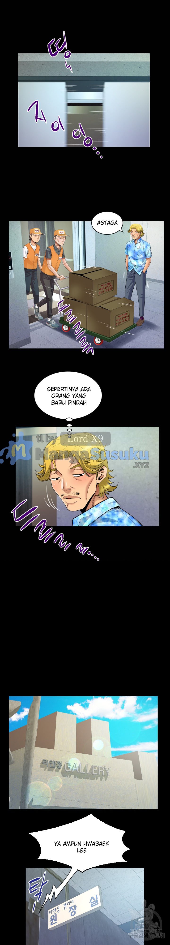 The Unforeseen Guest - Chapter 140 end 5