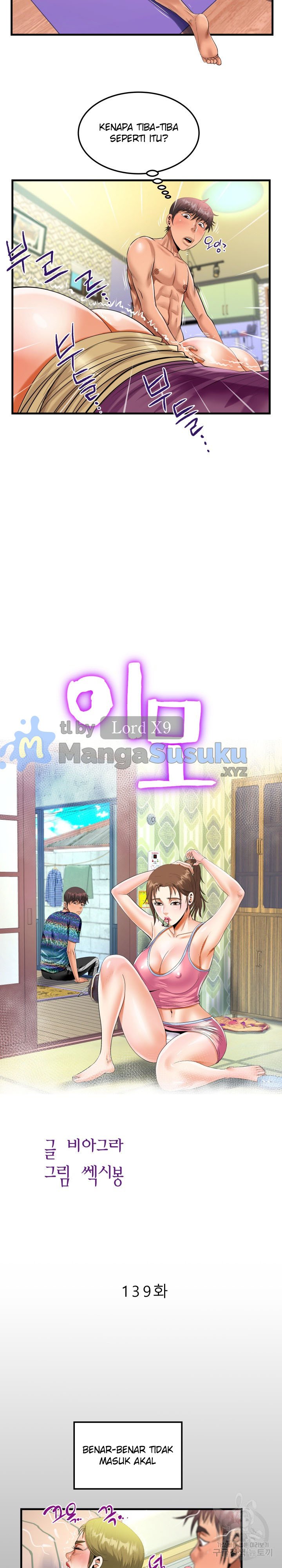 The Unforeseen Guest - Chapter 139 3
