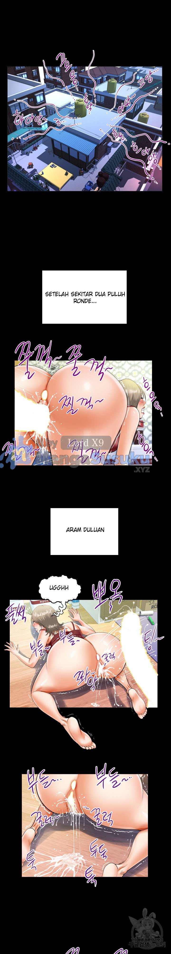 The Unforeseen Guest - Chapter 139 5