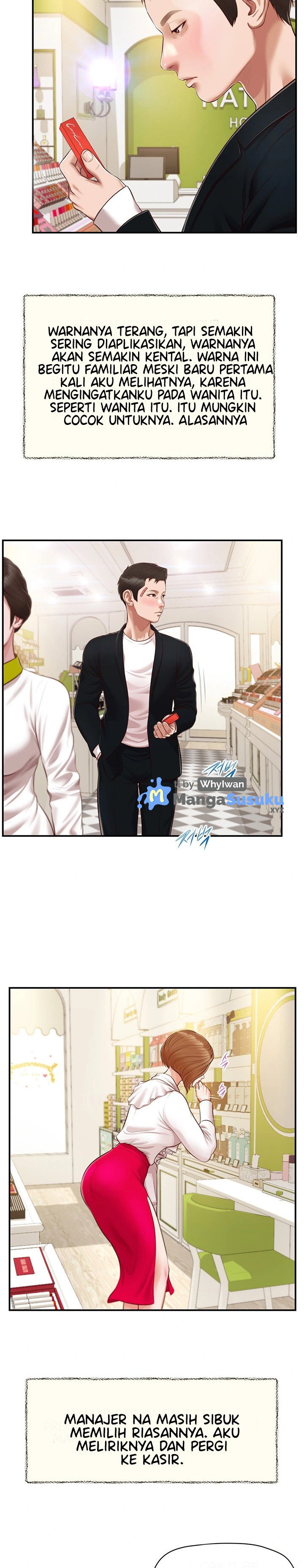 Concubine - Chapter 124 16