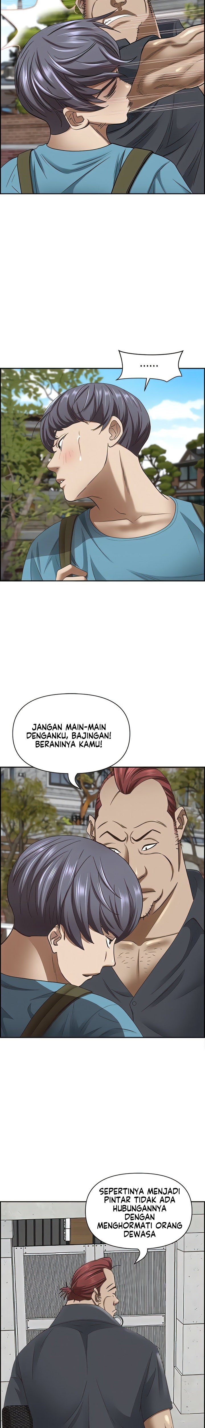 Living With a MILF - Chapter 123 14 Living With a MILF - Chapter 123 14