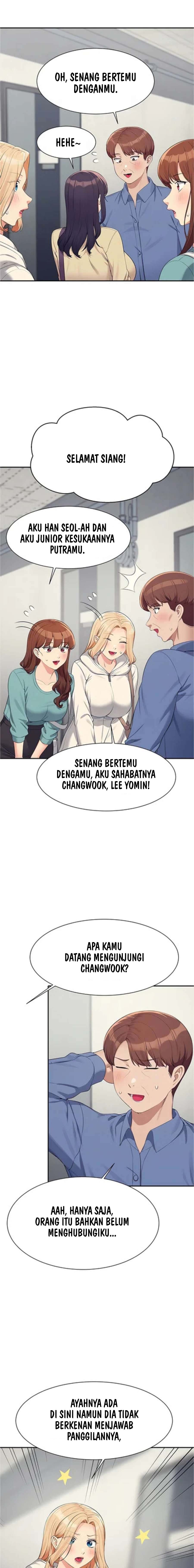 Is There No Goddess in My College? - Chapter 138 4
