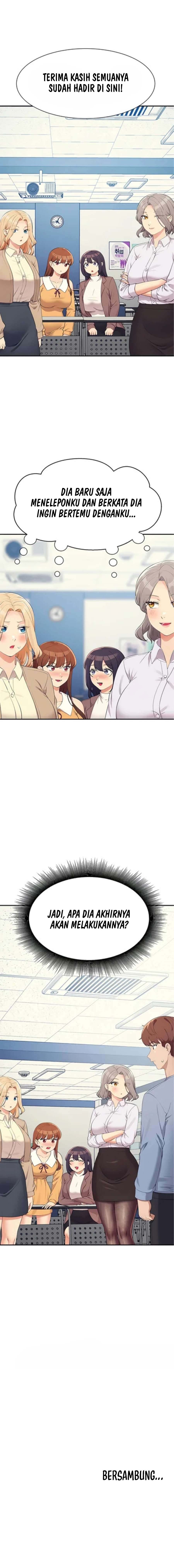 Is There No Goddess in My College? - Chapter 138 21