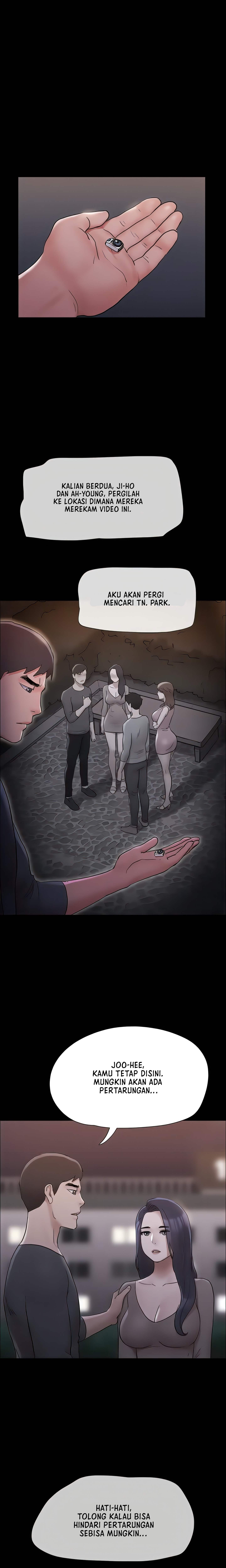 Only With Consent Uncensored - Chapter 138 25
