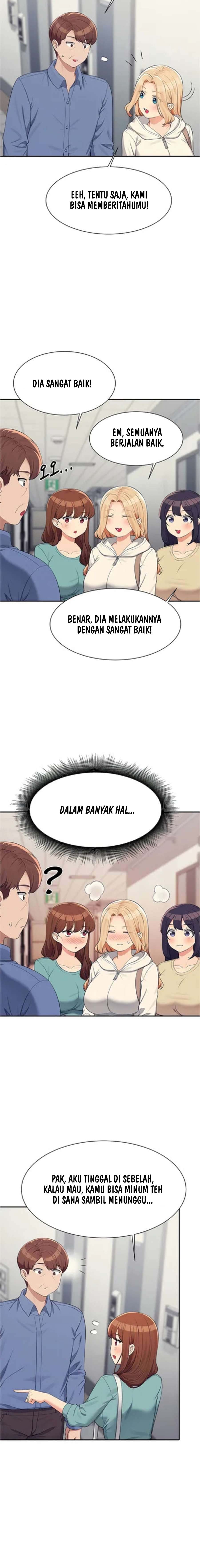 Is There No Goddess in My College? - Chapter 138 6