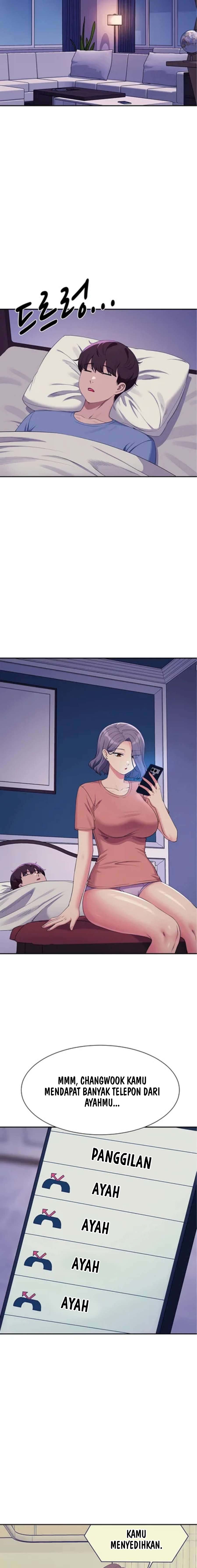Is There No Goddess in My College? - Chapter 138 9