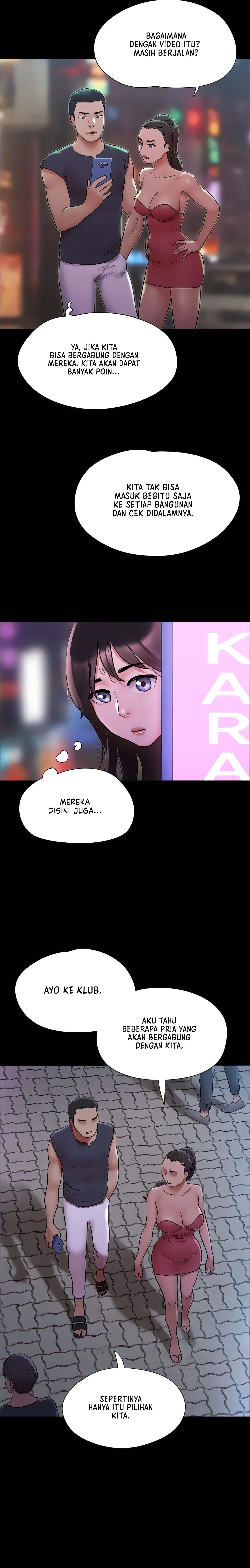 Only With Consent Uncensored - Chapter 138 18