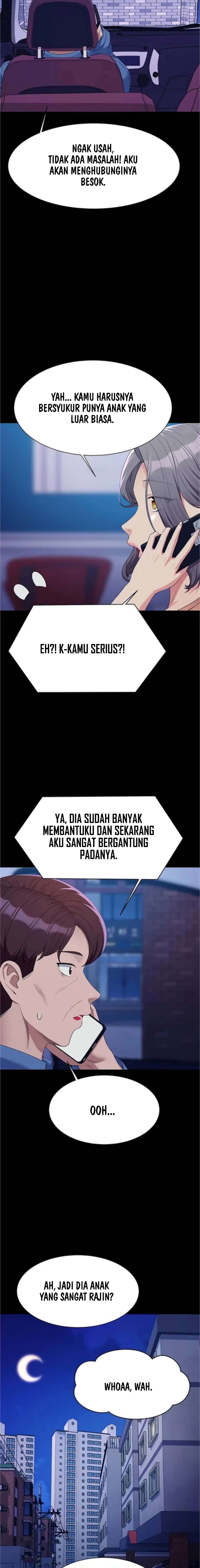 Is There No Goddess in My College? - Chapter 138 15