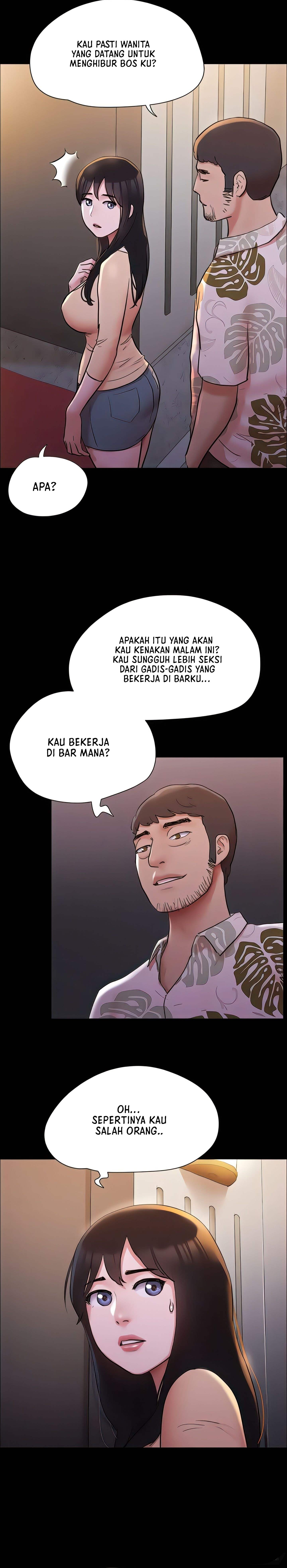 Only With Consent Uncensored - Chapter 138 20