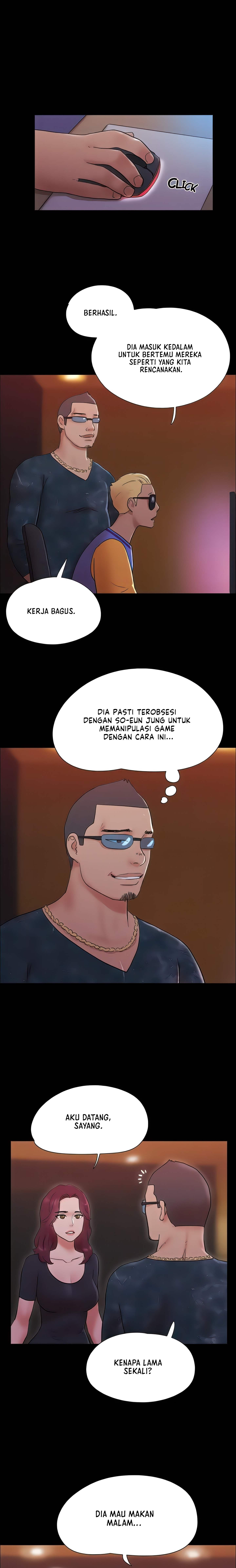 Only With Consent Uncensored - Chapter 138 22