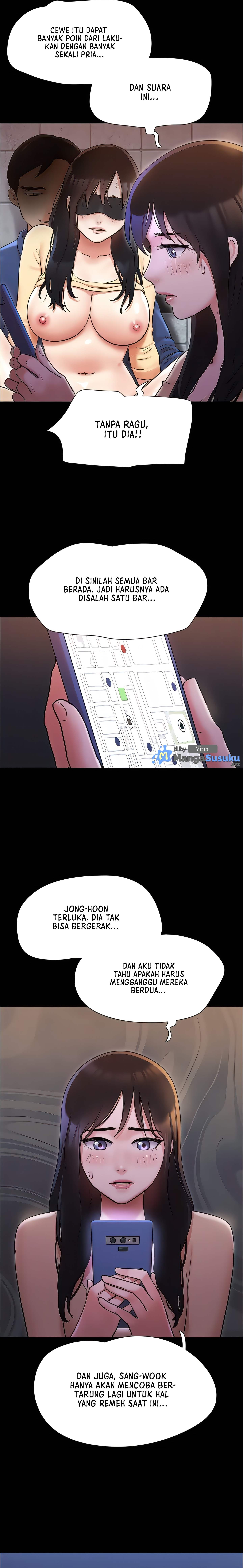 Only With Consent Uncensored - Chapter 138 6