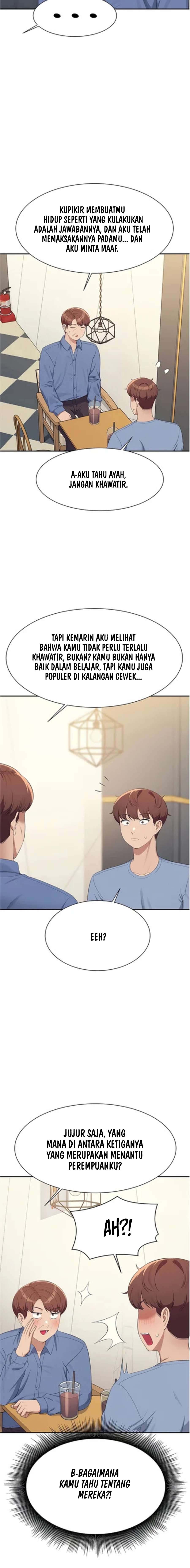 Is There No Goddess in My College? - Chapter 138 17