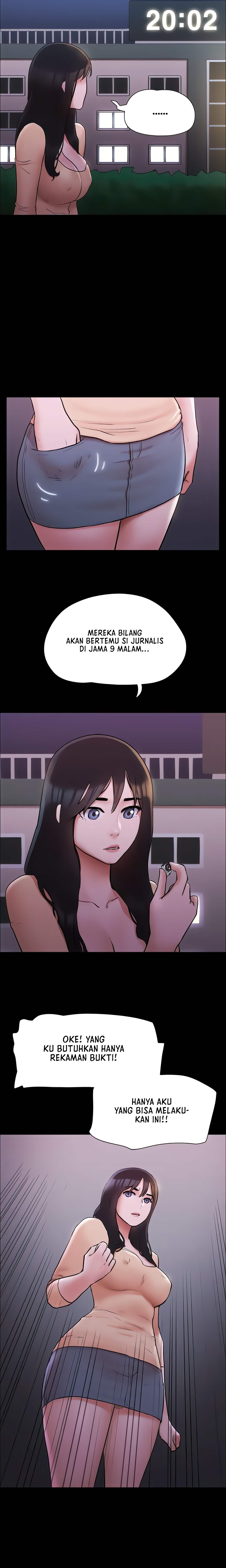 Only With Consent Uncensored - Chapter 138 7