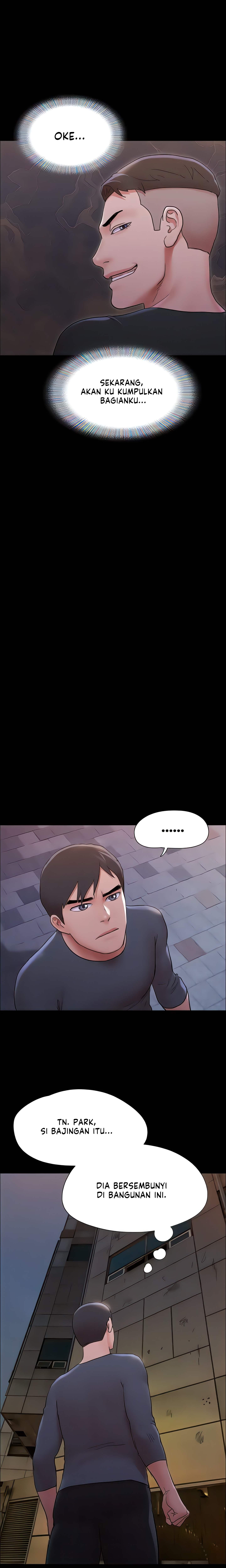 Only With Consent Uncensored - Chapter 138 24