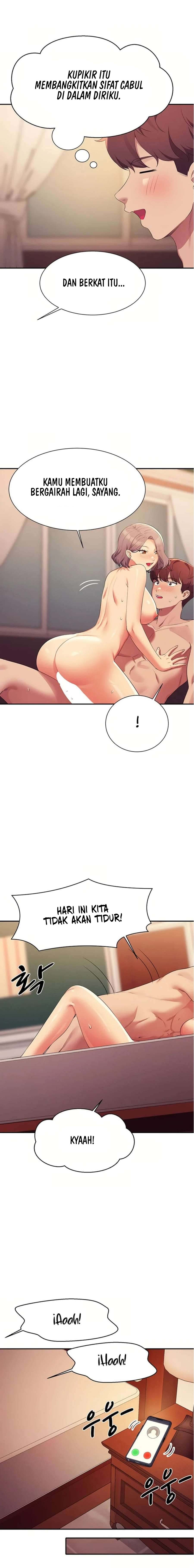 Is There No Goddess in My College? - Chapter 137 16