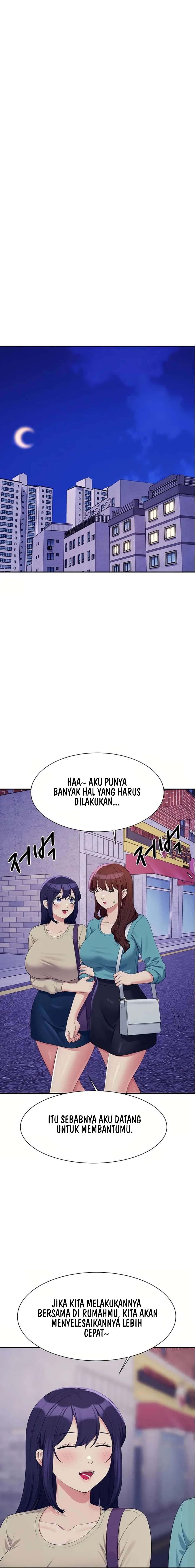 Is There No Goddess in My College? - Chapter 137 17