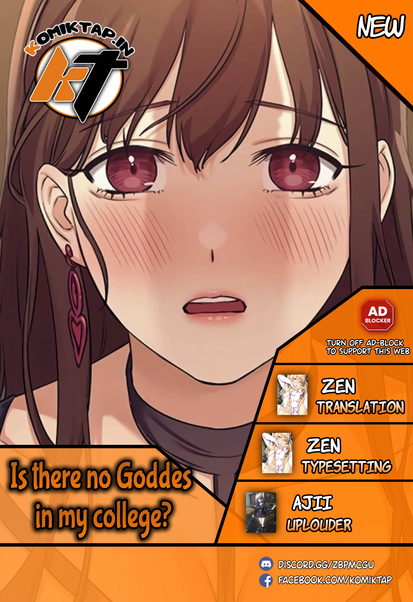 Is There No Goddess in My College? - Chapter 137 1