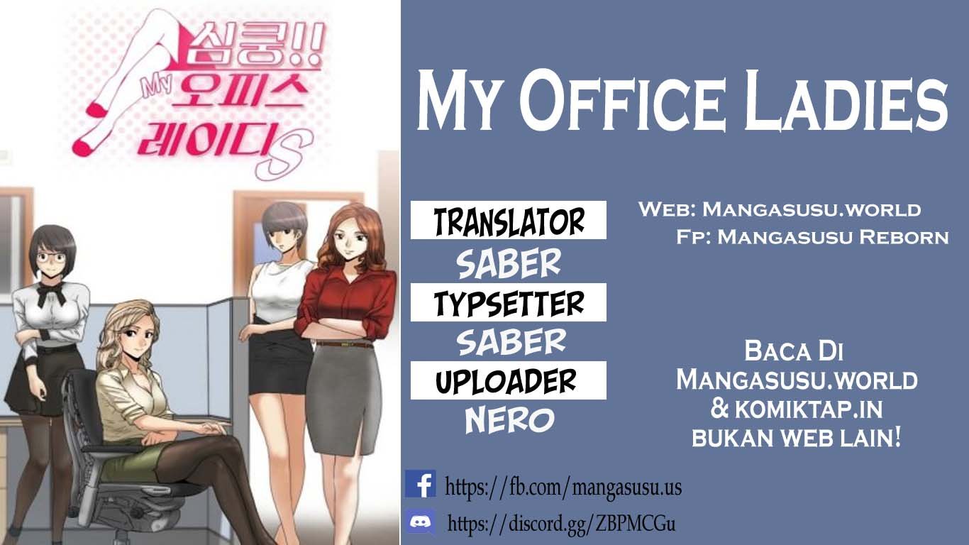 My Office Ladies - Chapter 53 1