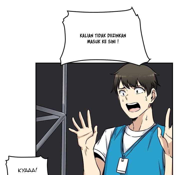 The Ark Is Me - Chapter 53 138 The Ark Is Me - Chapter 53 138