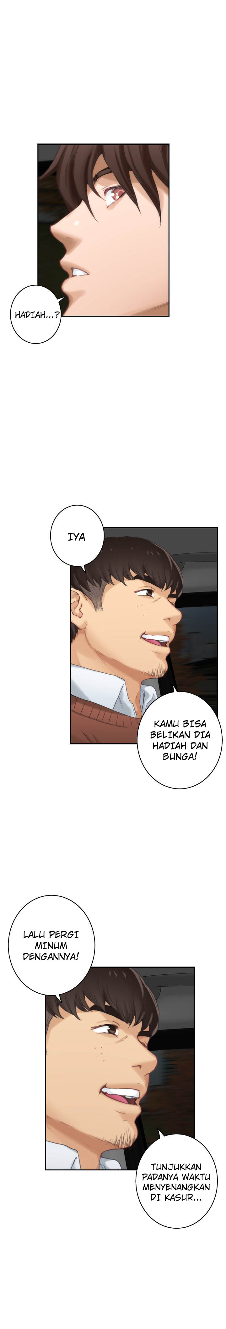 S-Mate - Chapter 53 7