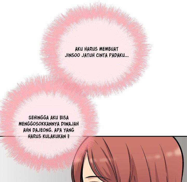 The Ark Is Me - Chapter 53 71 The Ark Is Me - Chapter 53 71