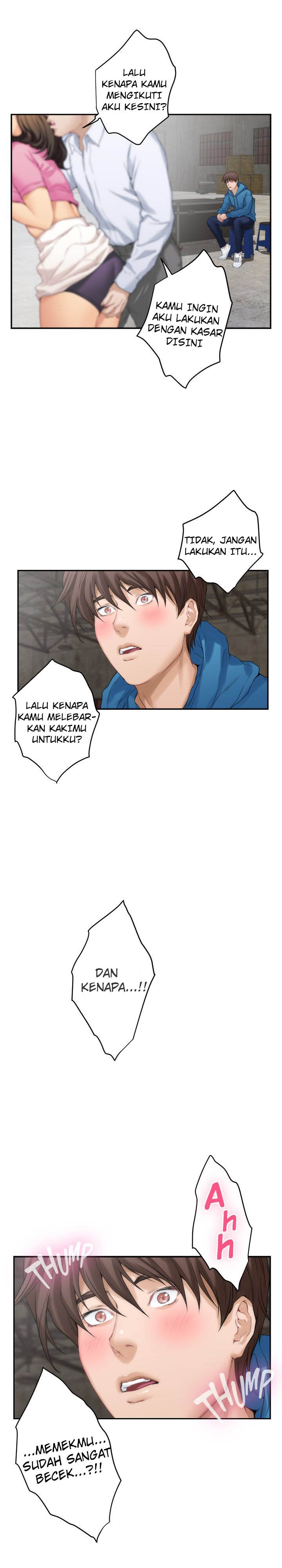 S-Mate - Chapter 53 16