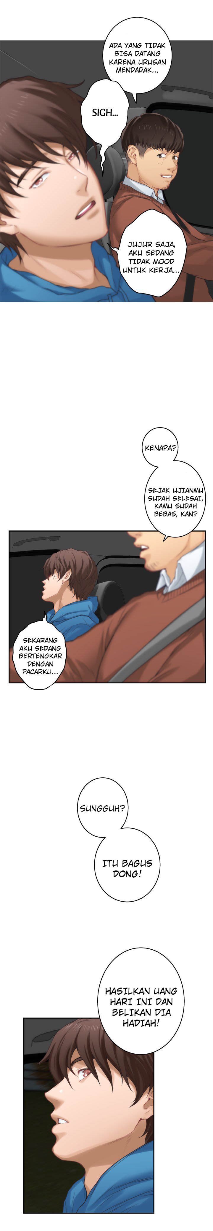 S-Mate - Chapter 53 6